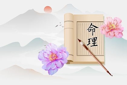 2025年黄道吉日查询 今日农历黄道吉日查询 黄道吉日万年历大全