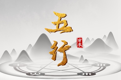 农历查询|农历日历|农历2025年日历表